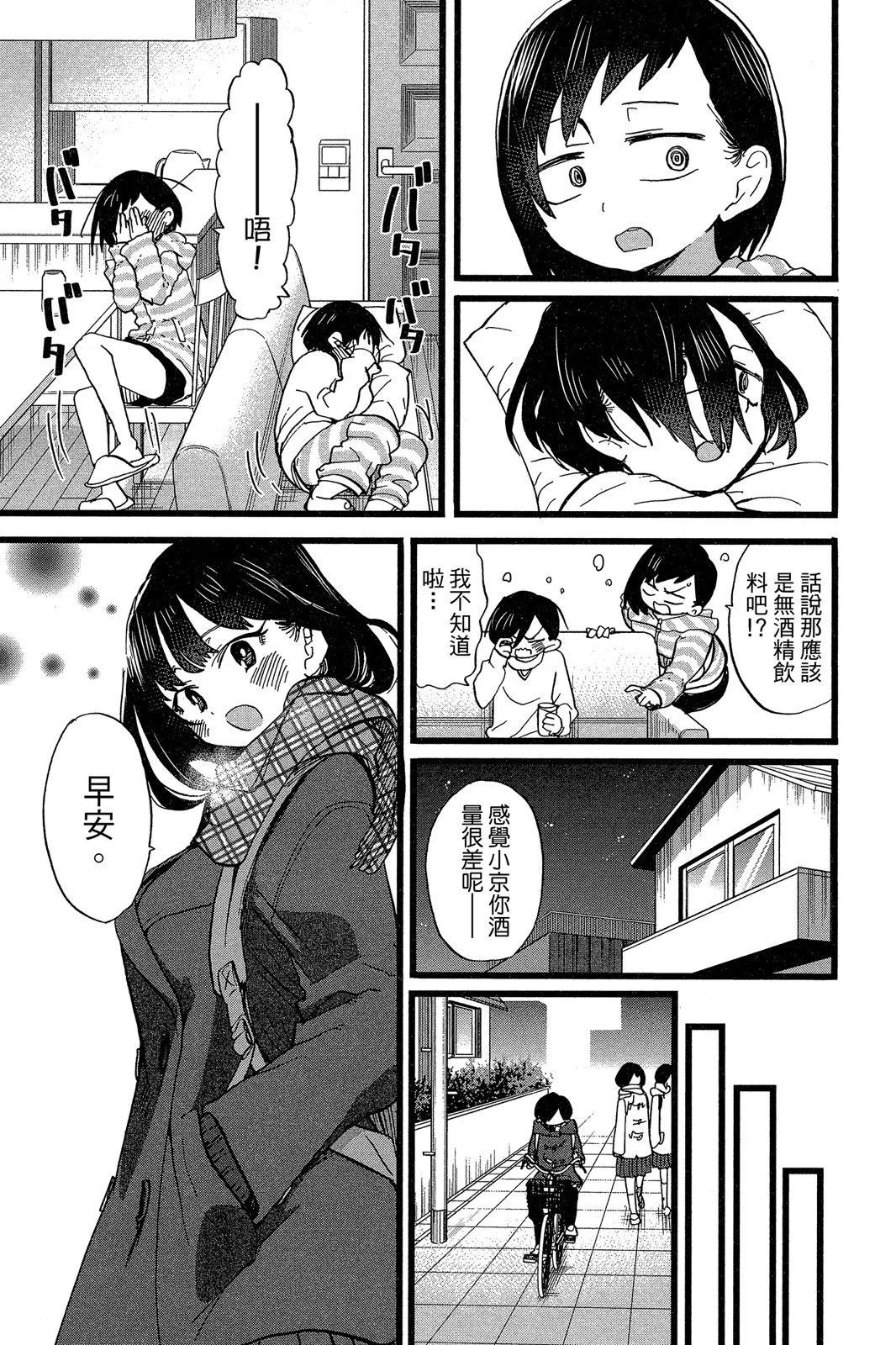 第05卷172