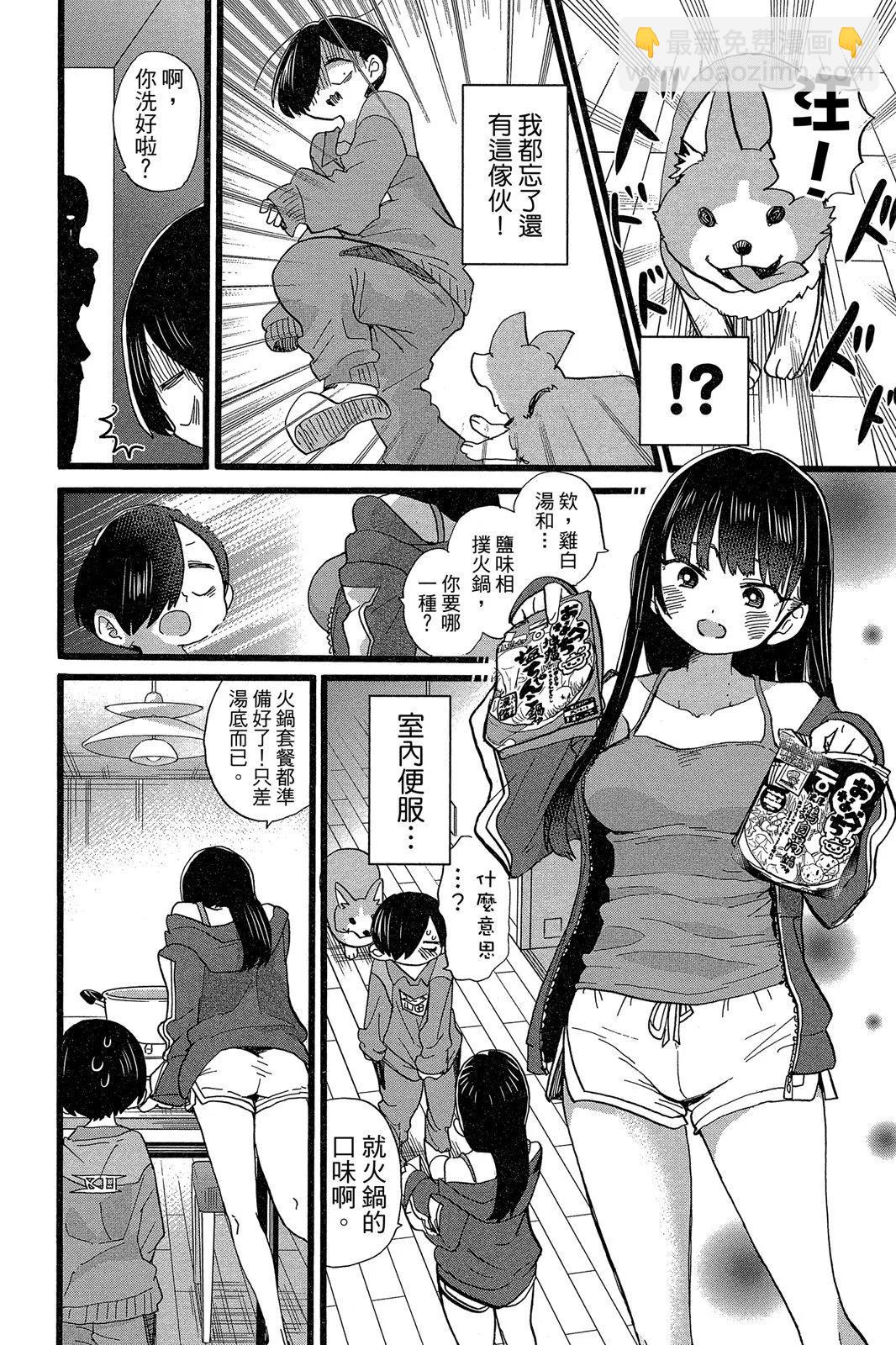 第05卷55