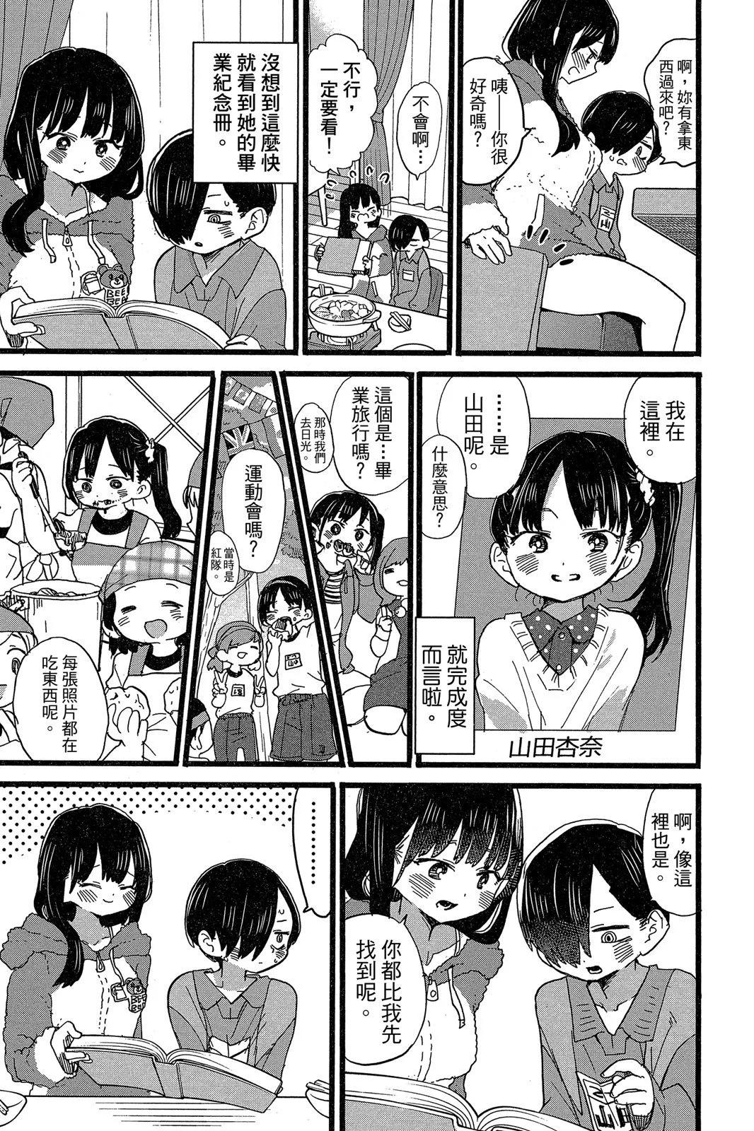 第05卷60