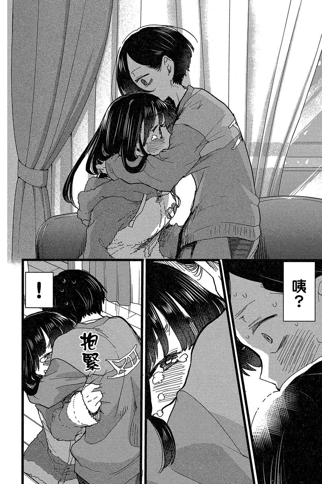 第05卷65