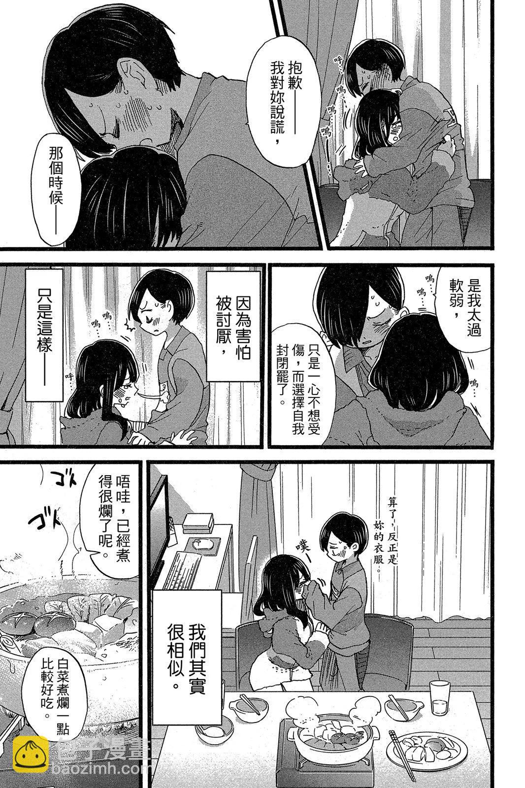 第05卷66