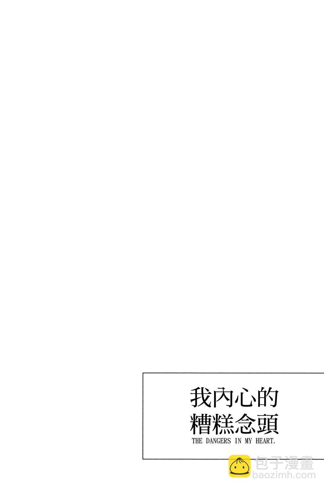 第05卷71
