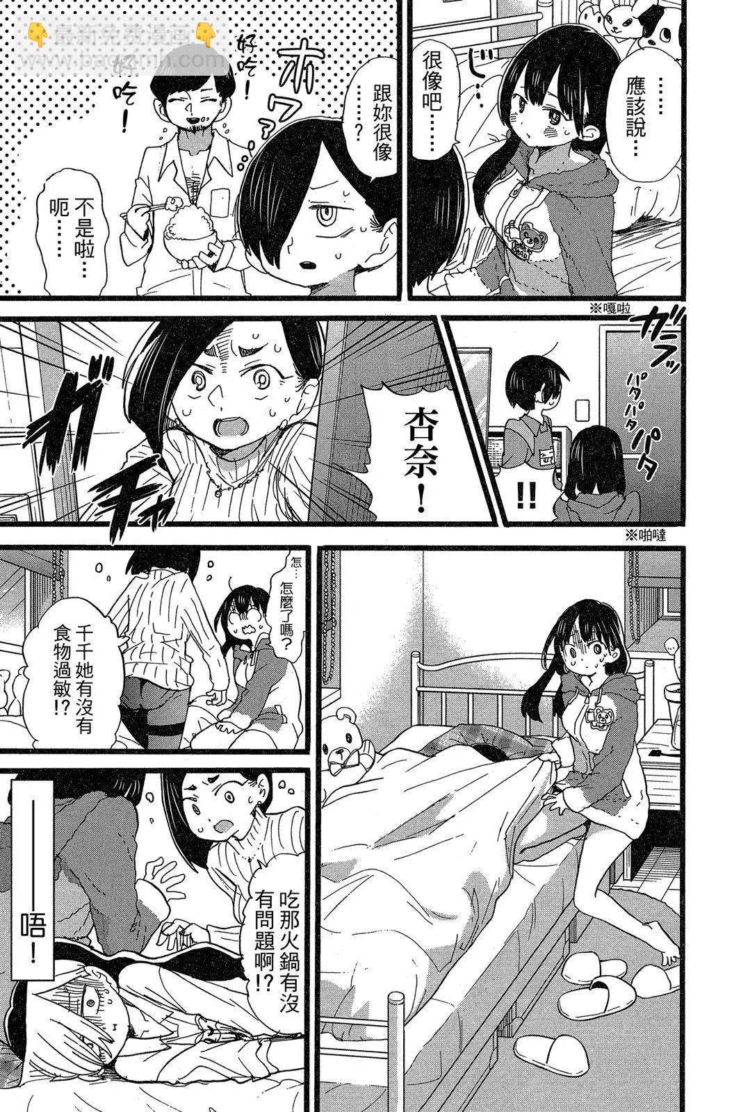 第05卷78