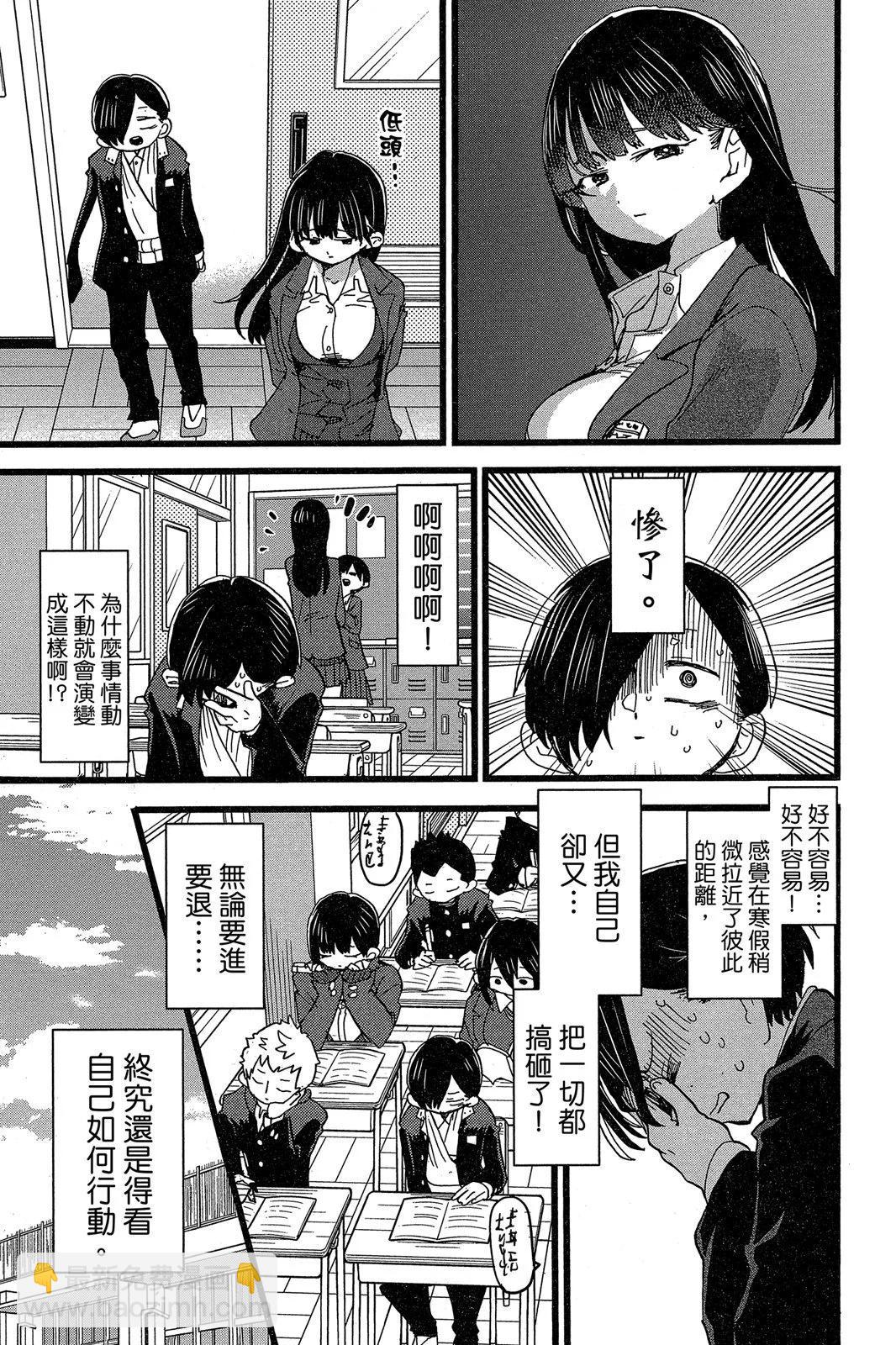 第05卷8