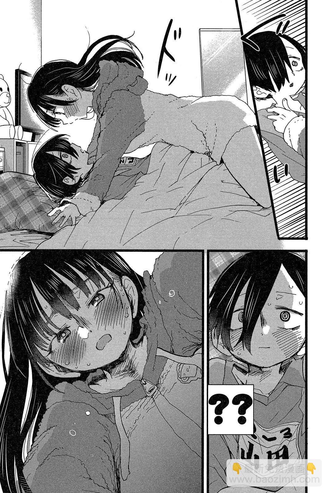 第05卷80