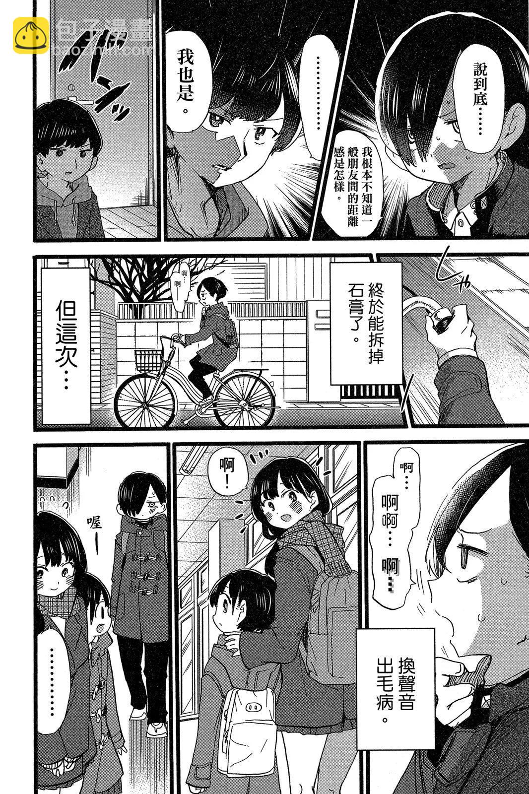 第05卷89