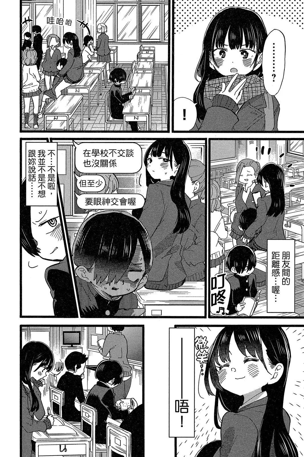 第05卷91