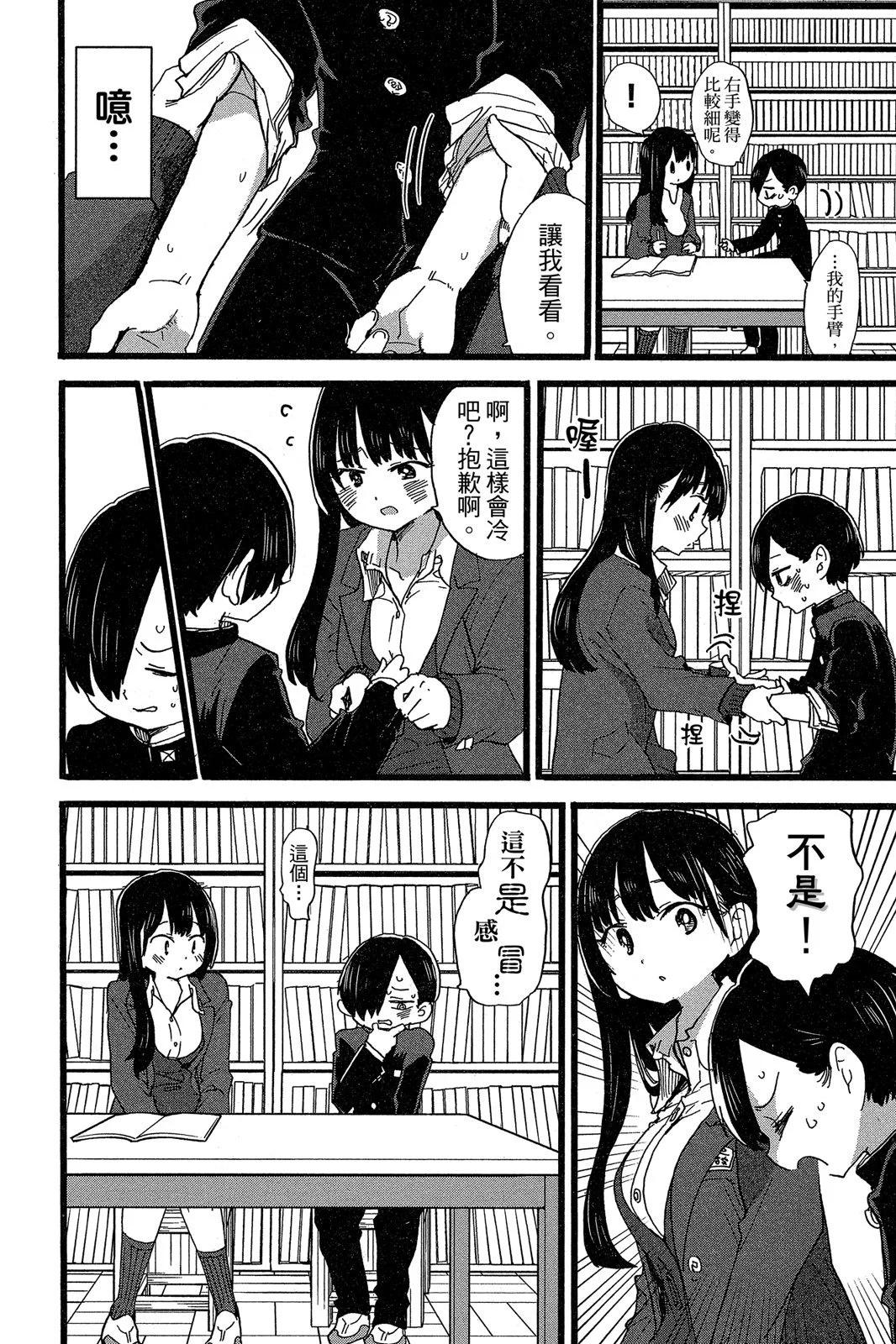 第05卷93