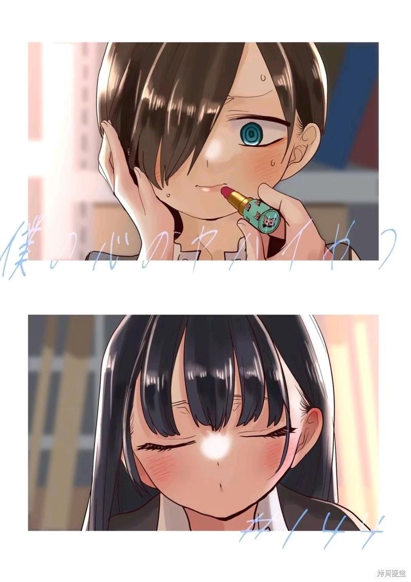 第144话0