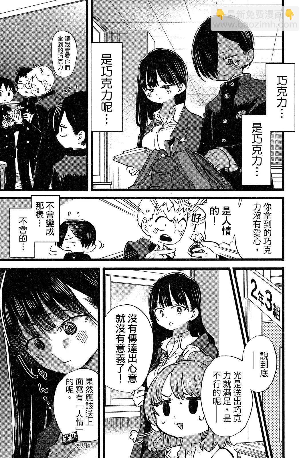 第06卷10