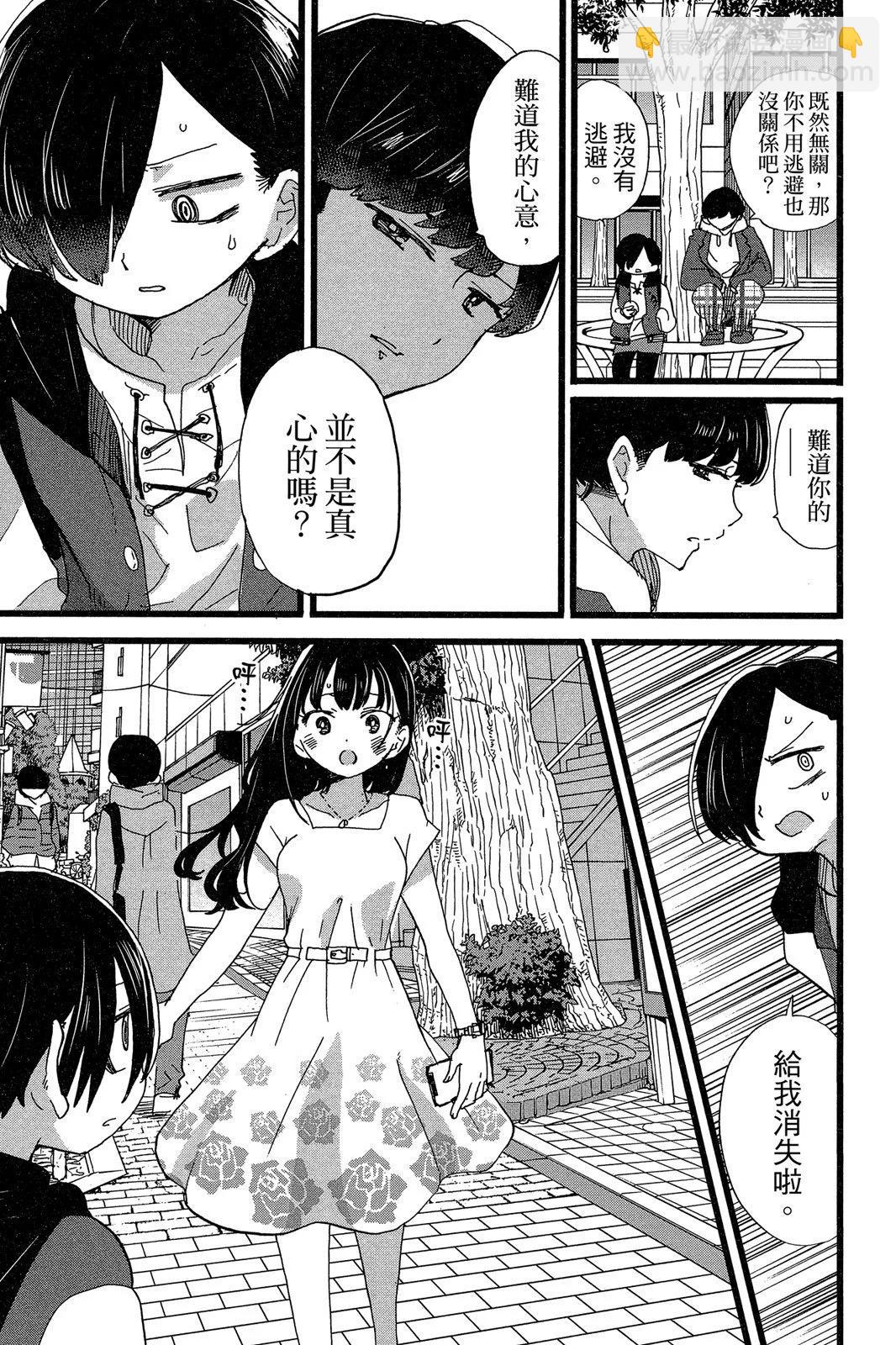 第06卷100