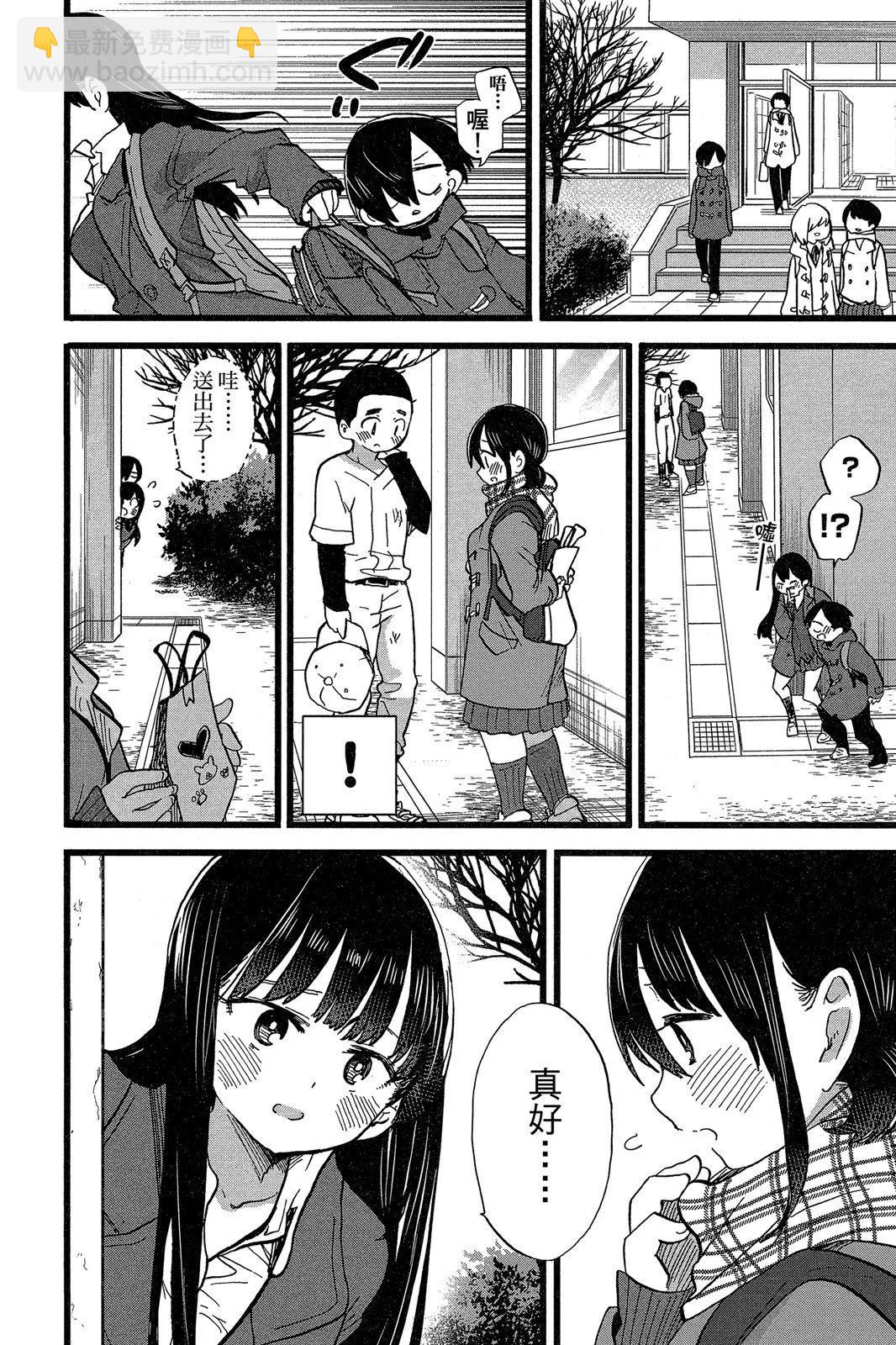 第06卷11