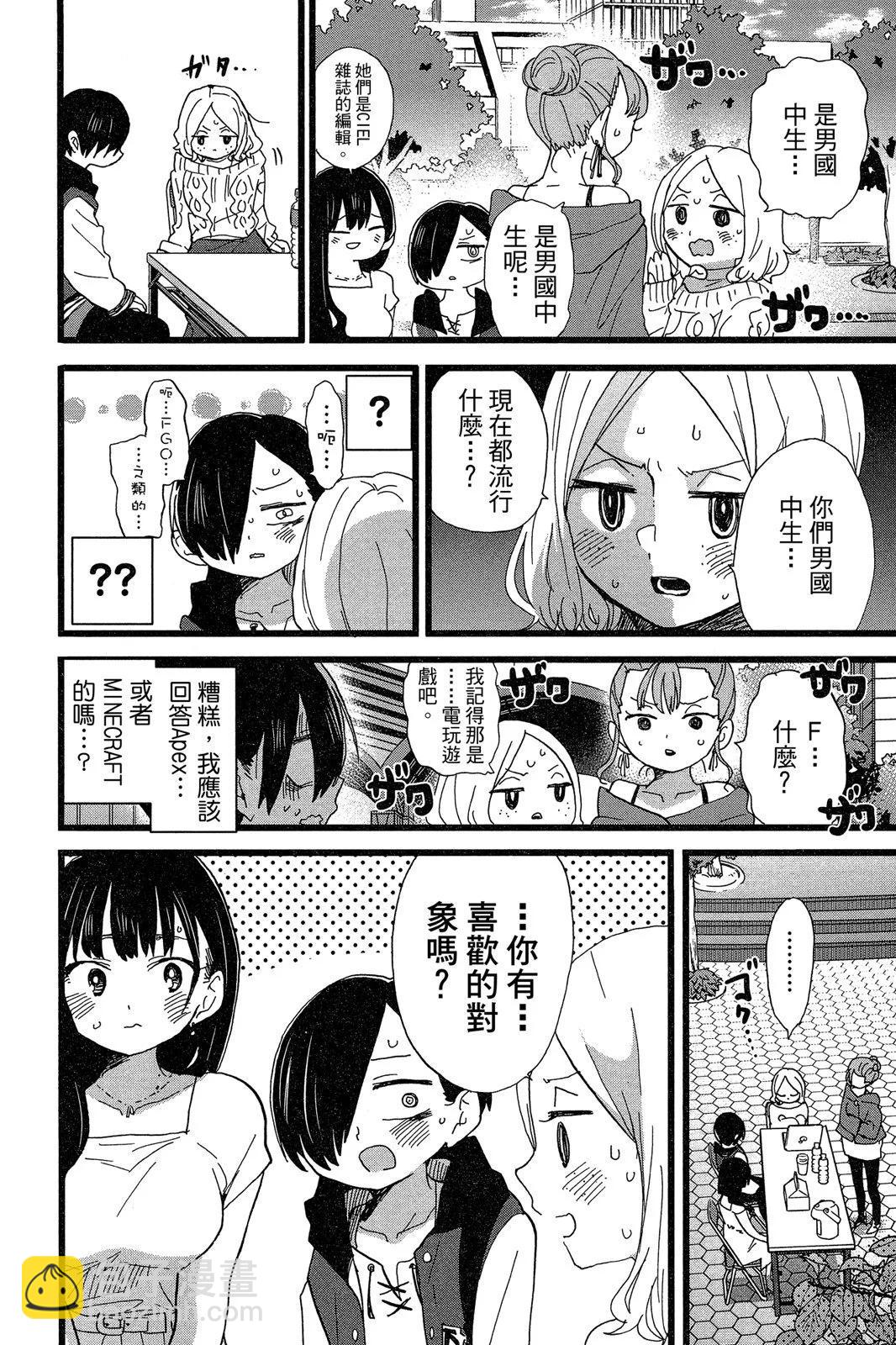 第06卷115