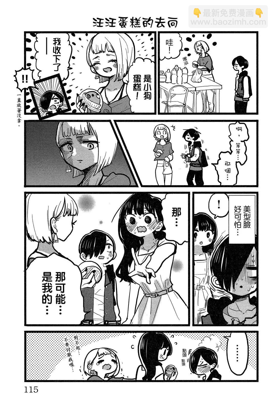 第06卷124
