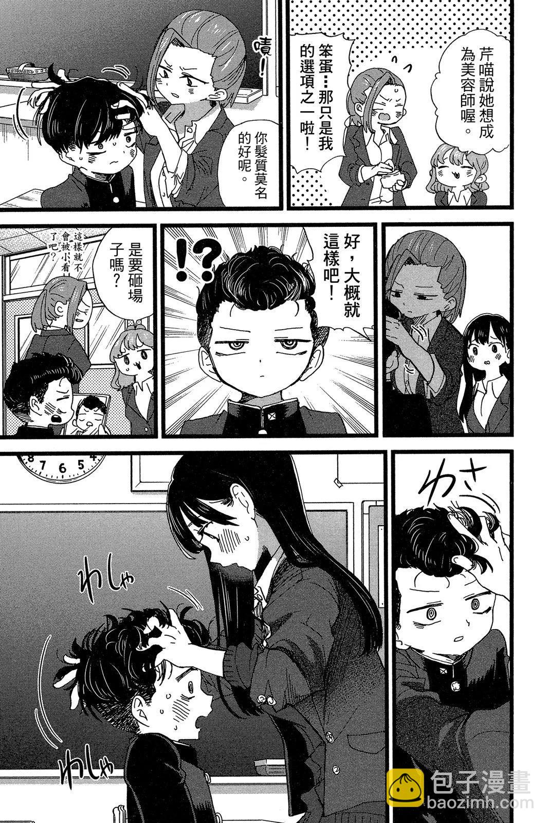 第06卷142