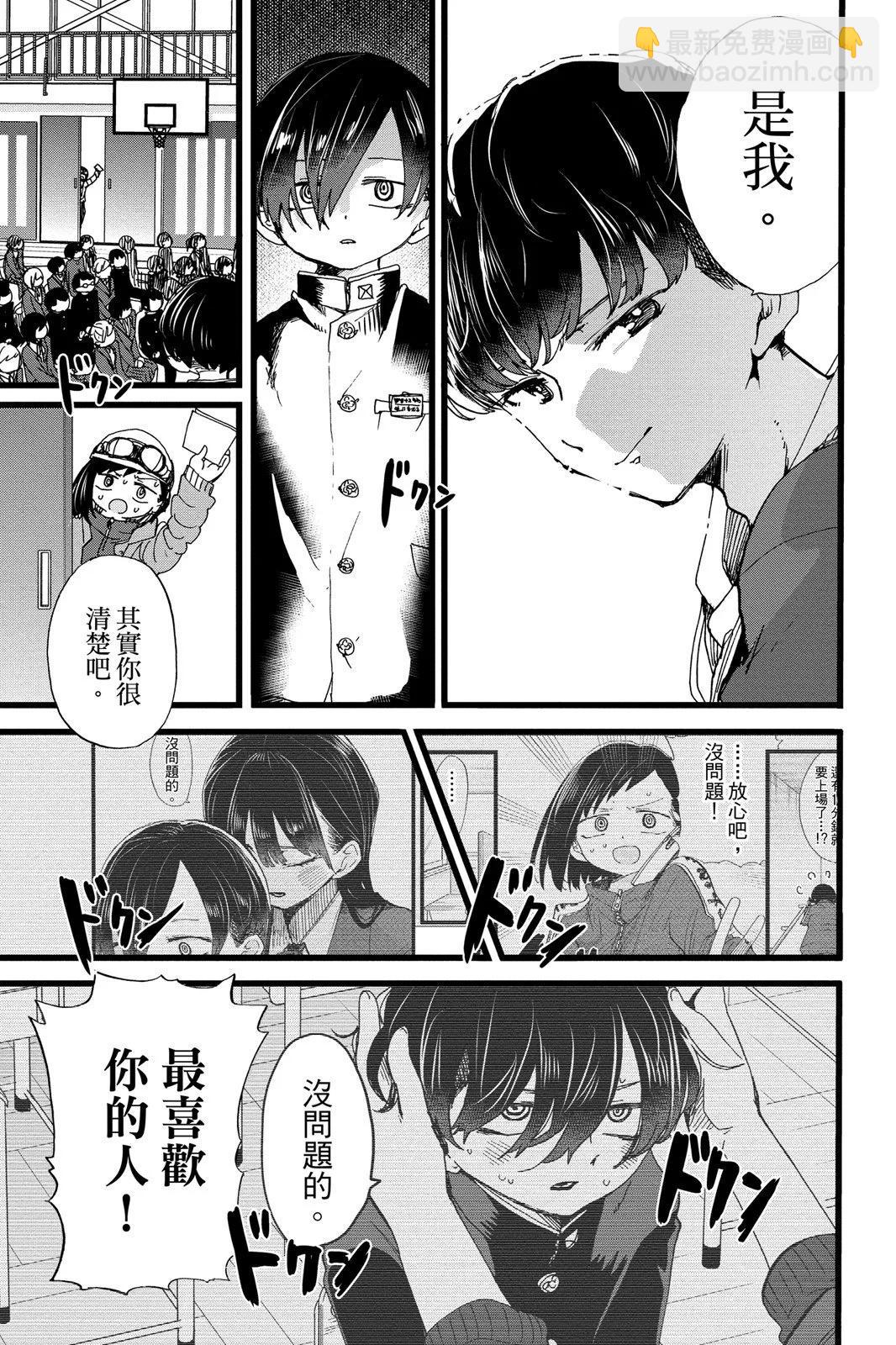 第06卷152