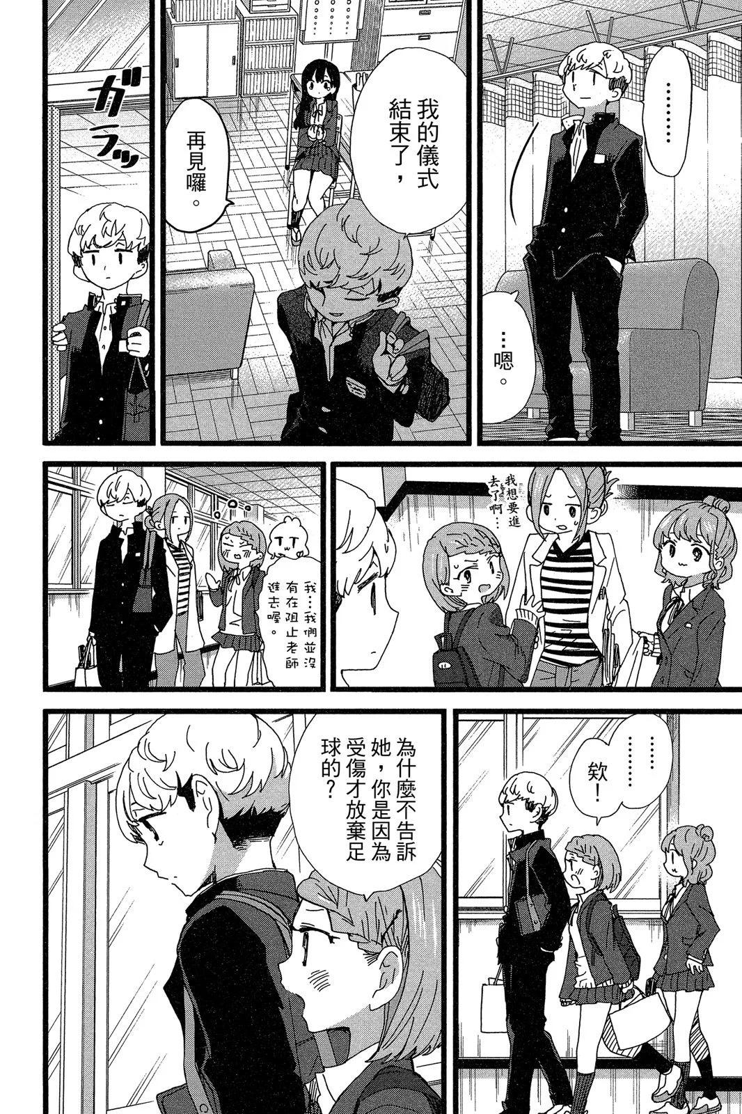 第06卷171