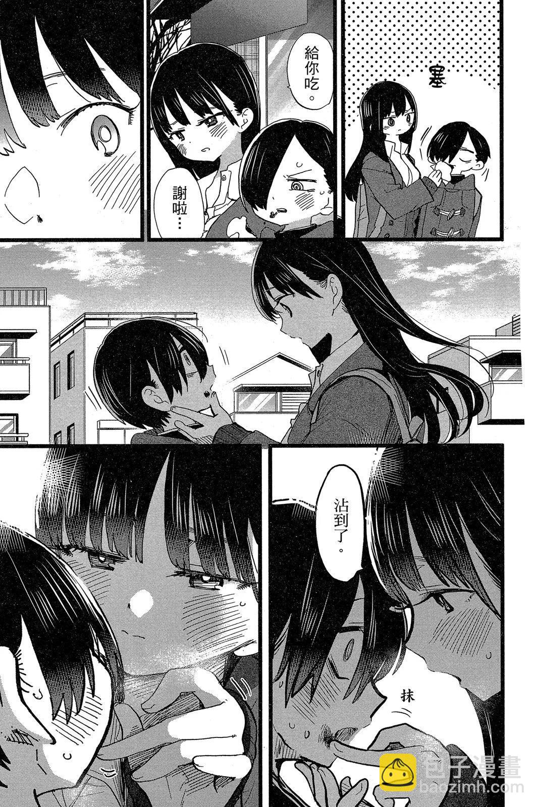 第06卷18