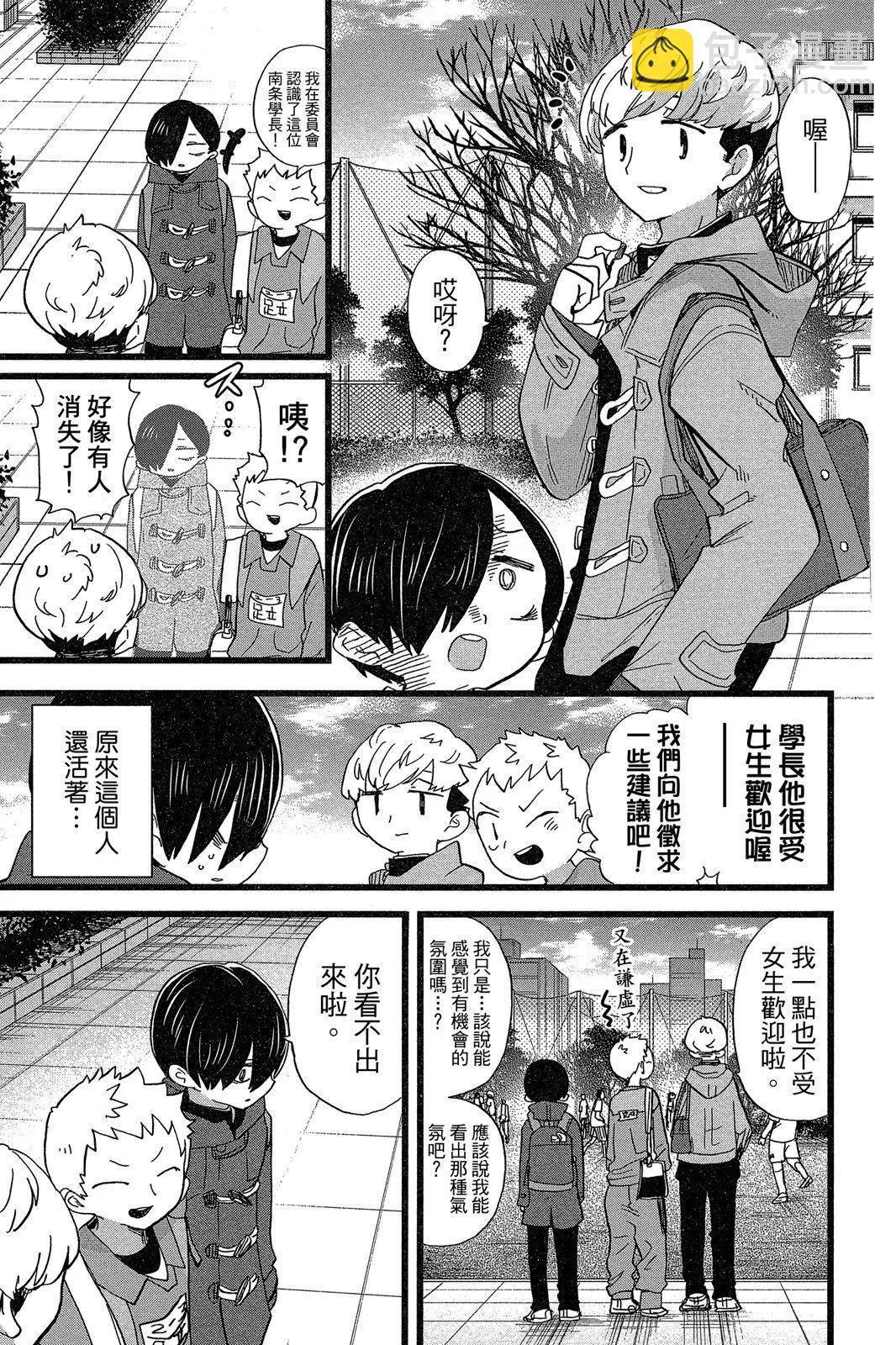 第06卷38