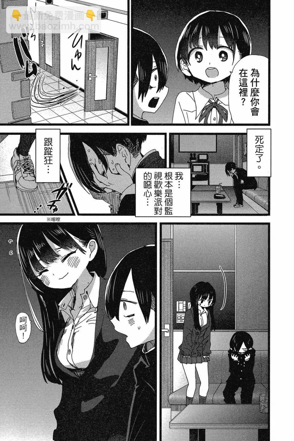 第07卷10