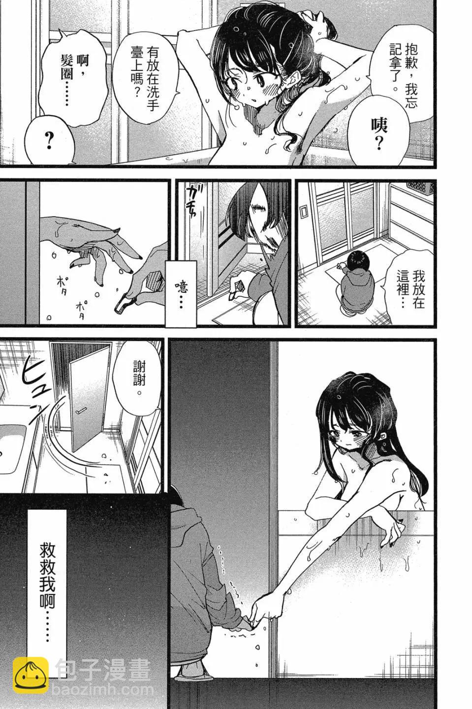 第07卷114