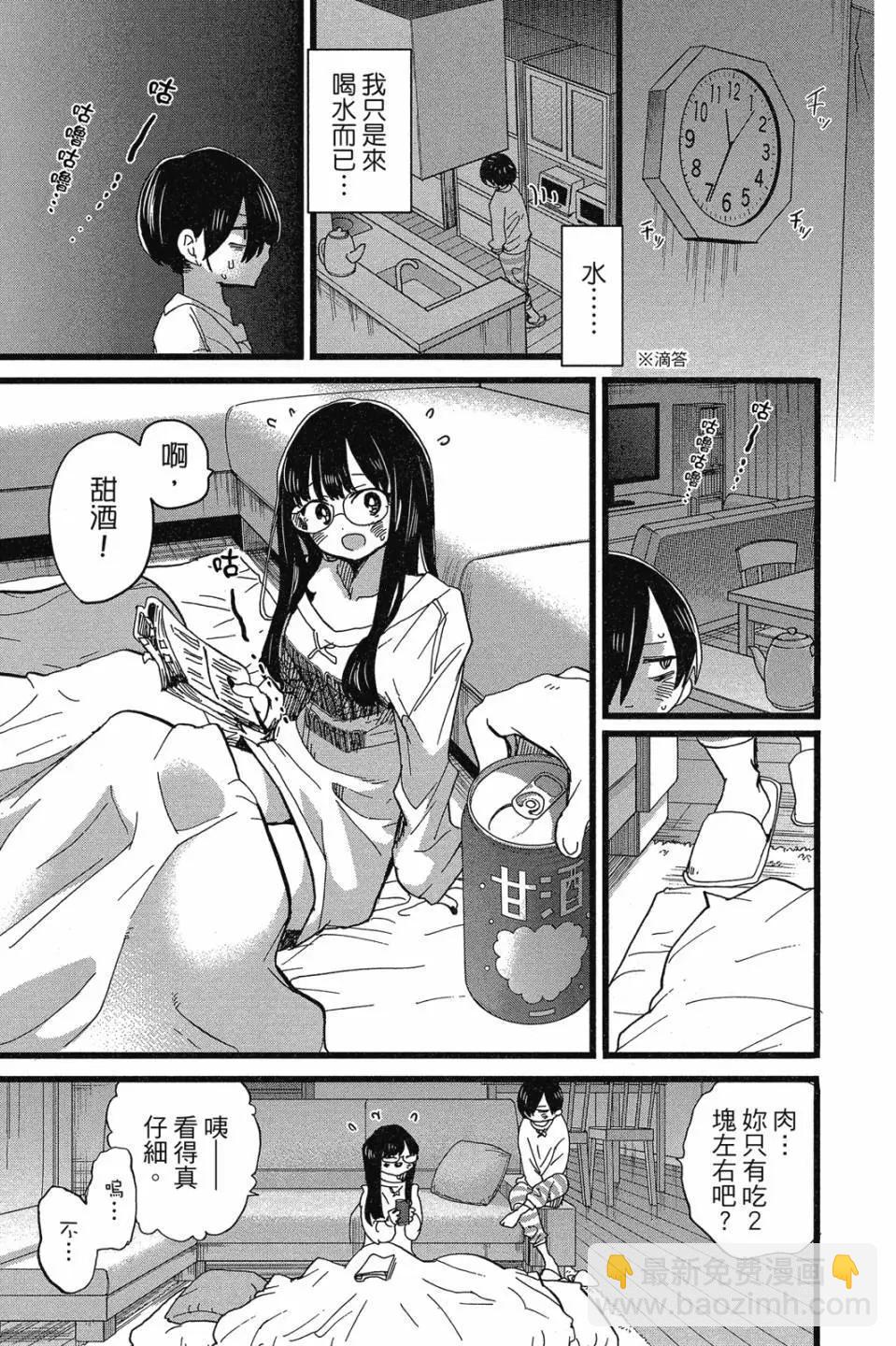 第07卷116