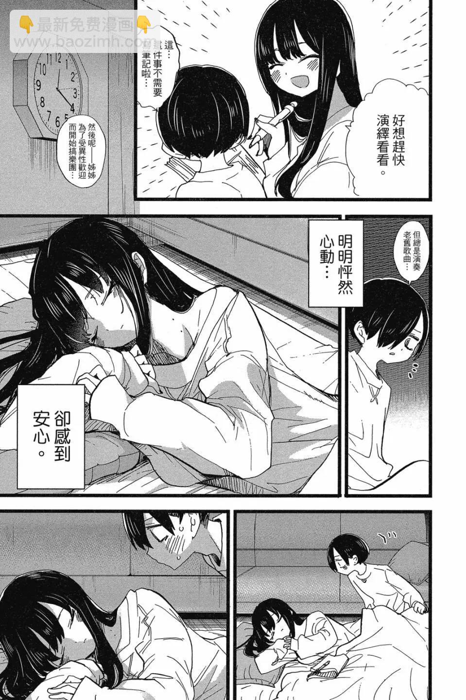 第07卷120