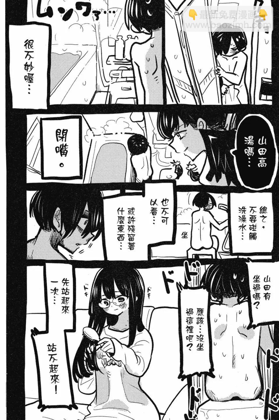 第07卷123