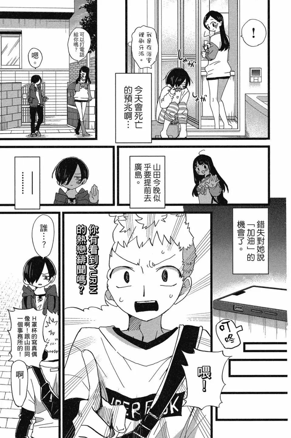 第07卷126