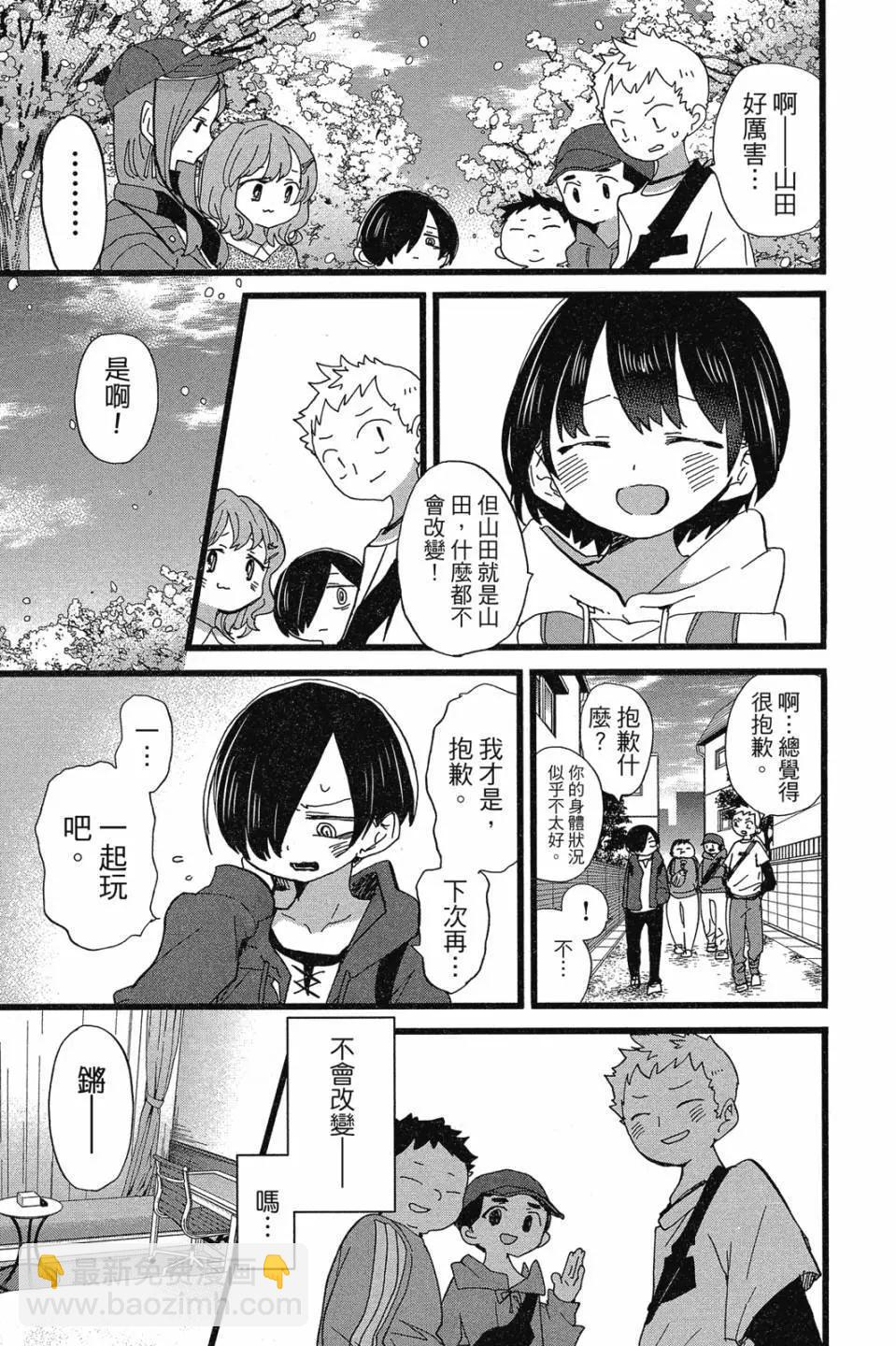 第07卷130