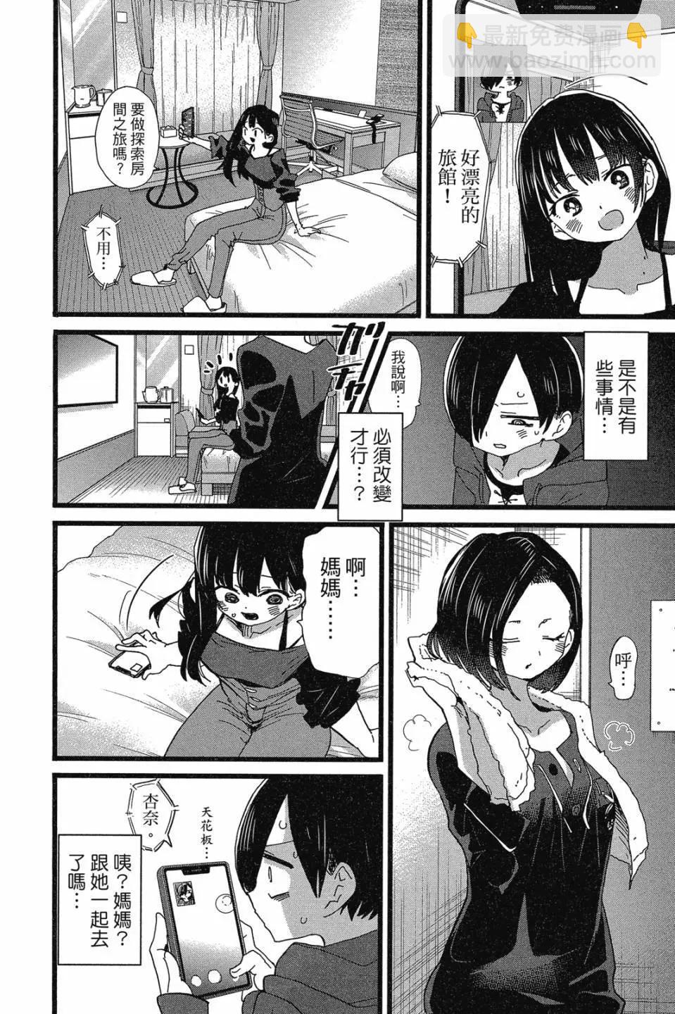 第07卷131