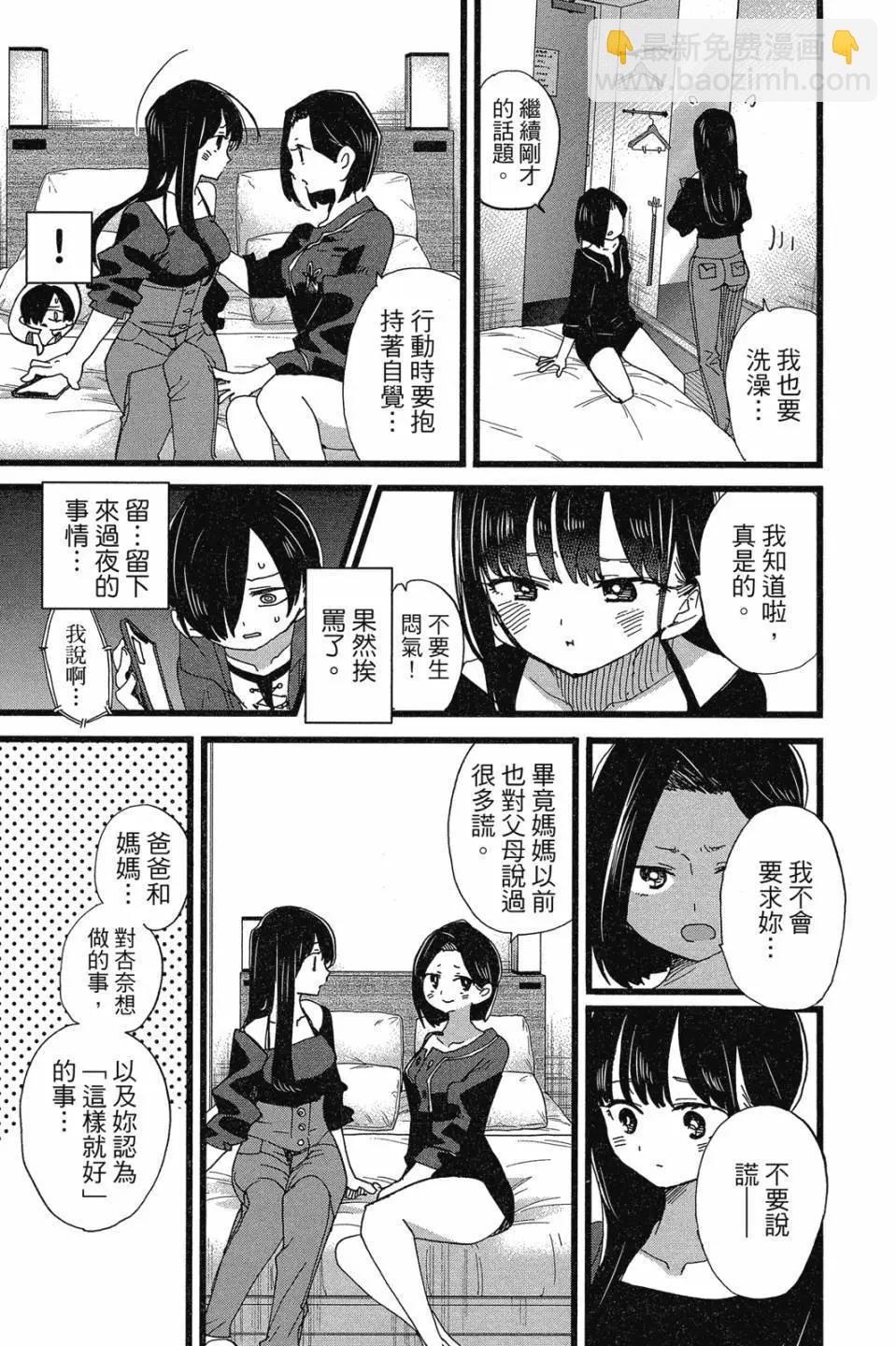 第07卷132