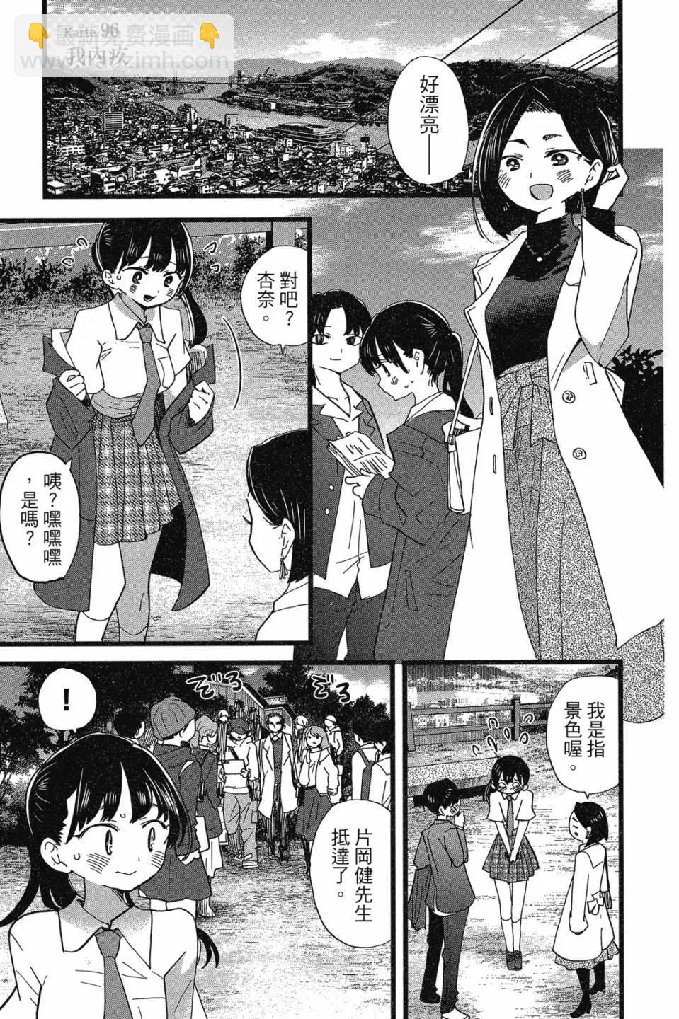 第07卷134