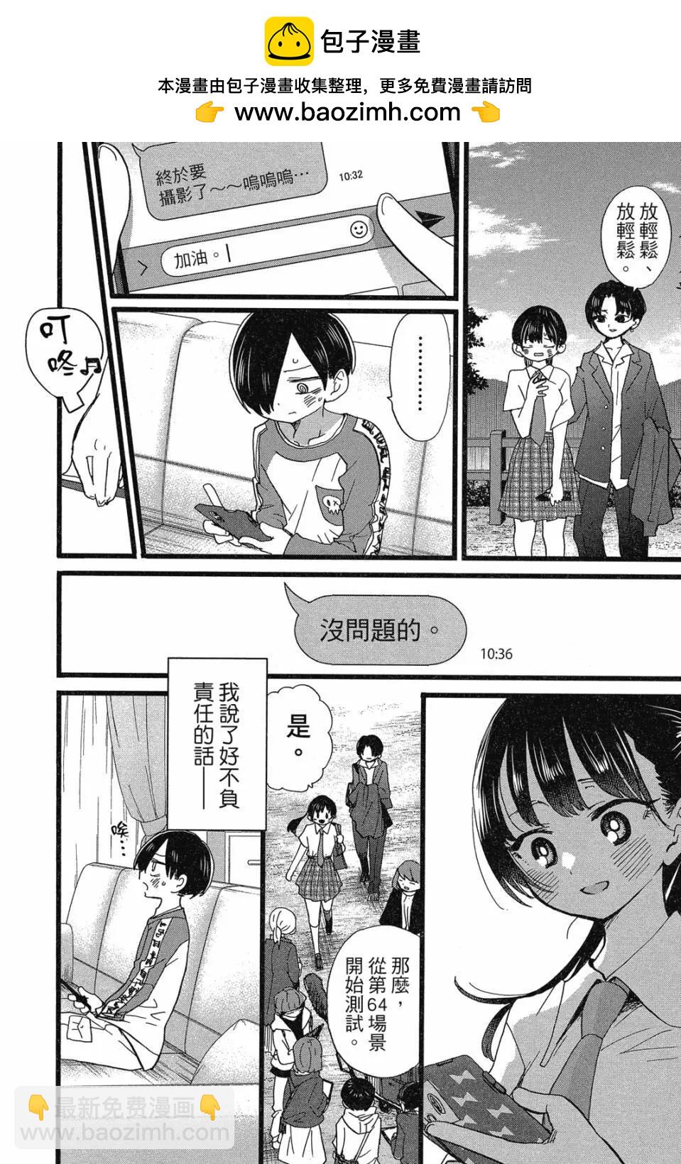 第07卷135