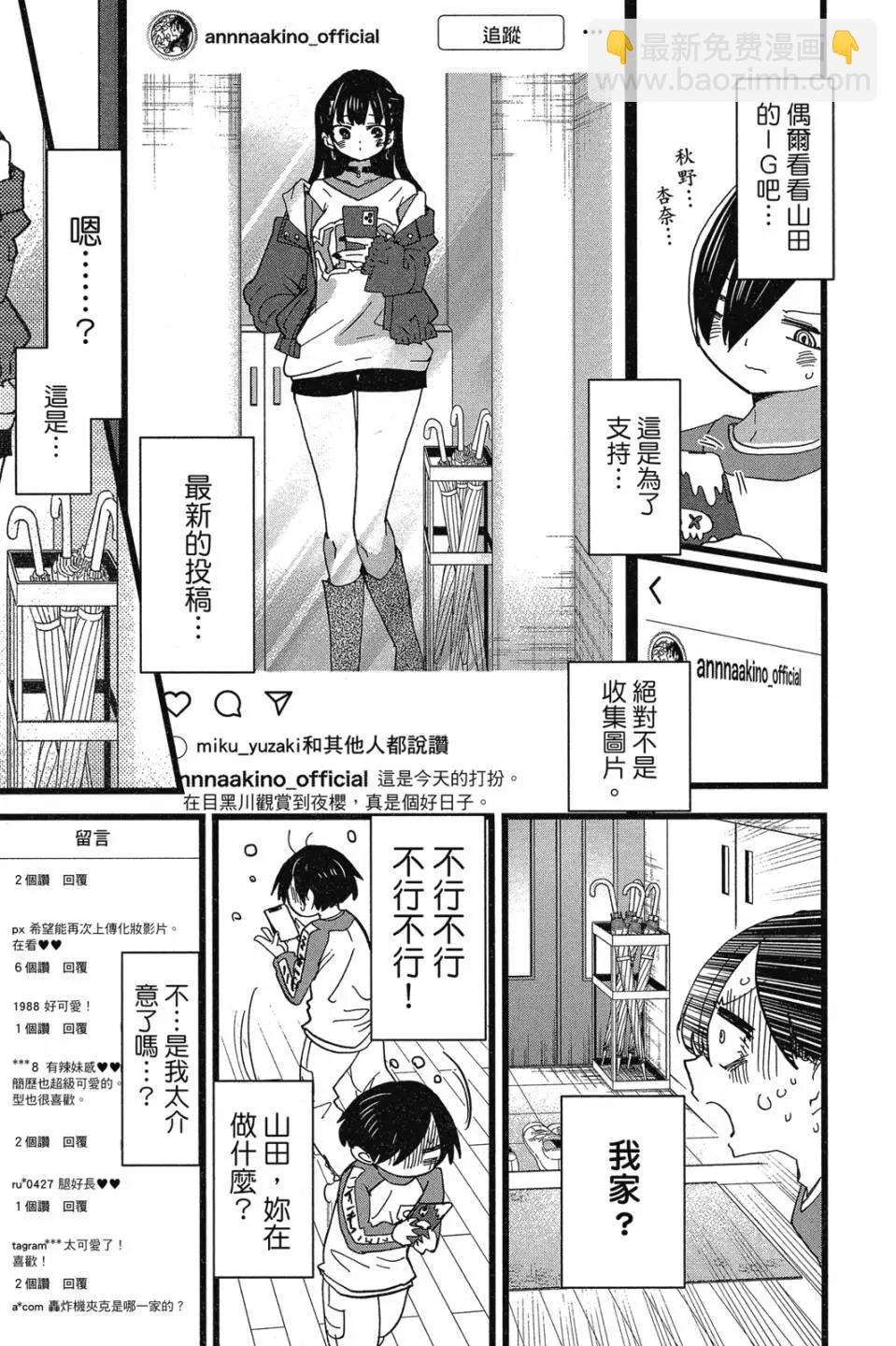 第07卷136