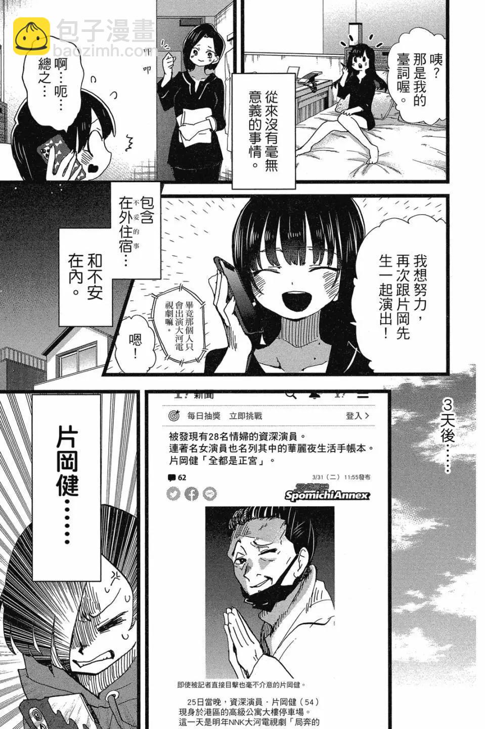 第07卷144