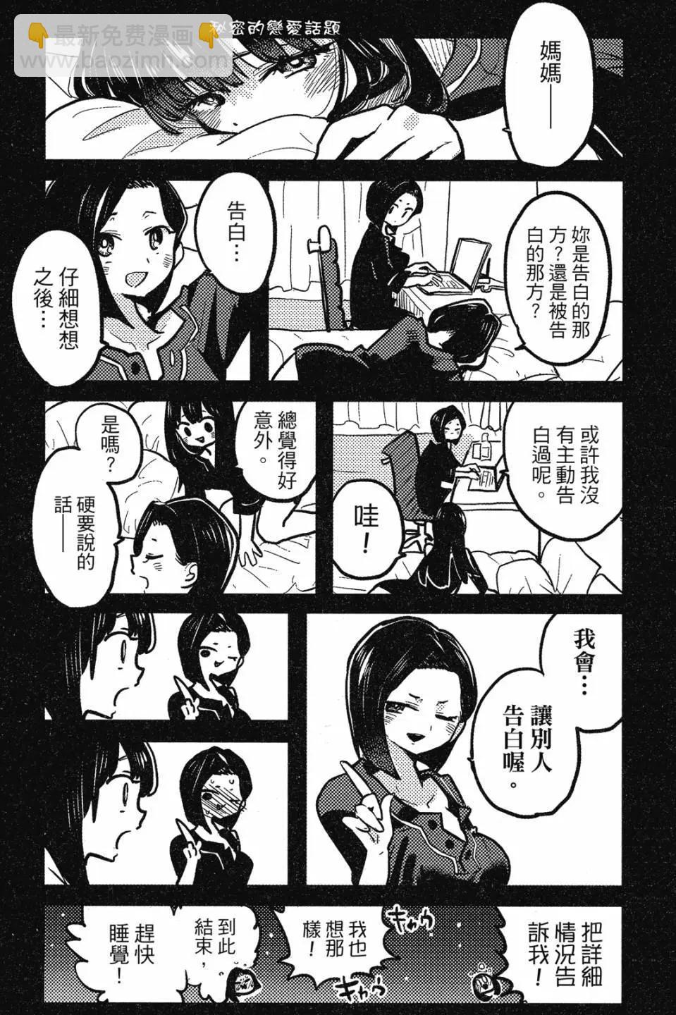 第07卷146