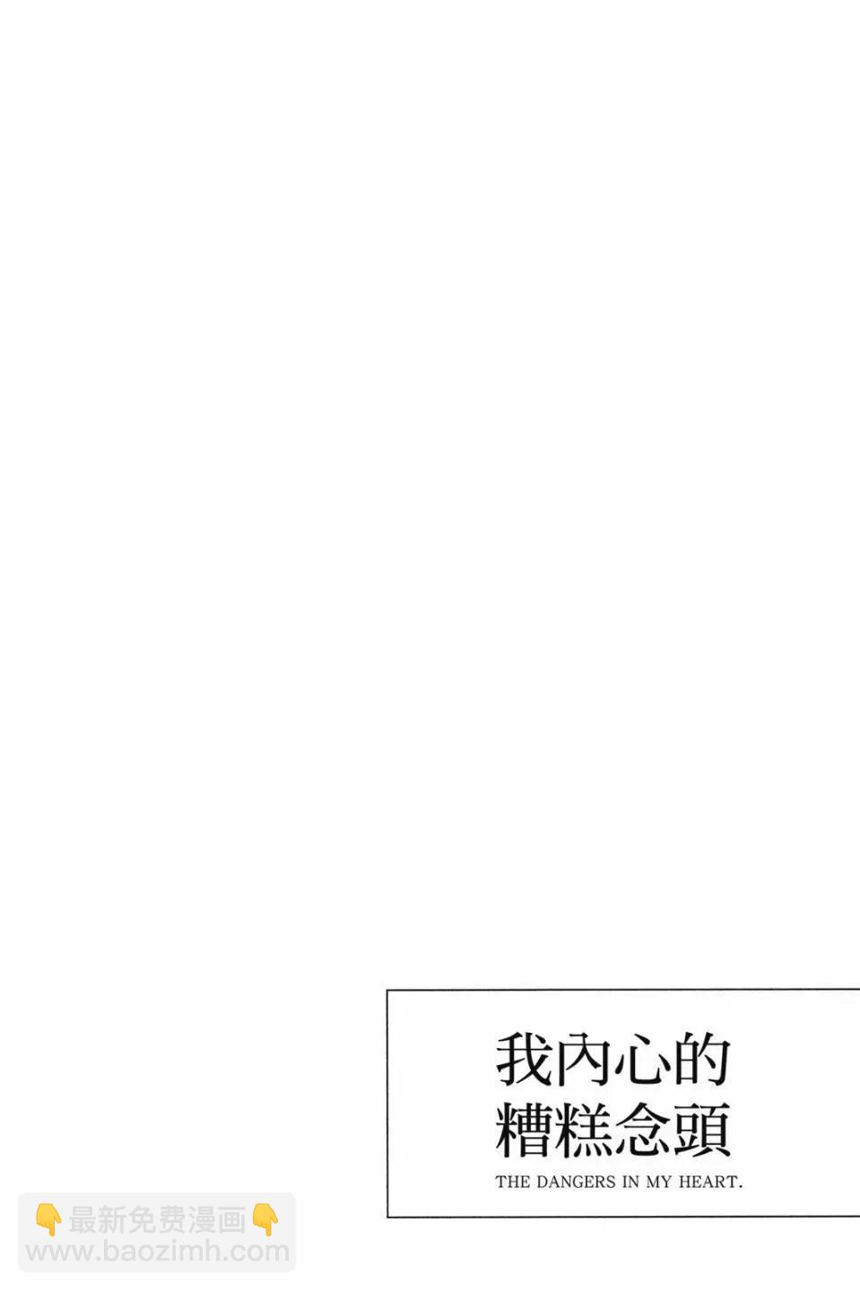 第07卷147