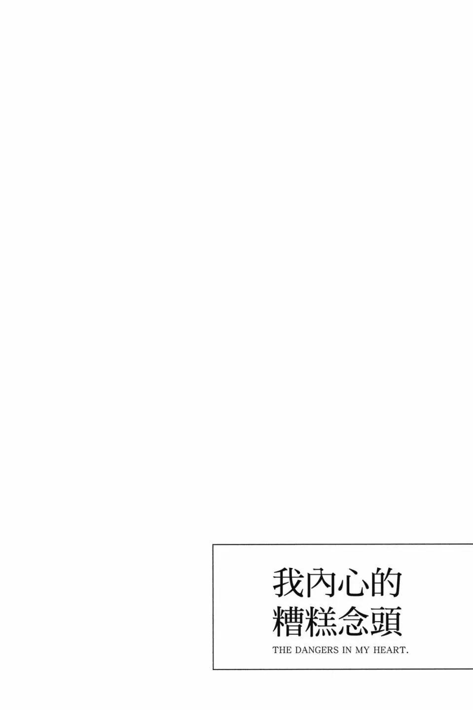 第07卷15