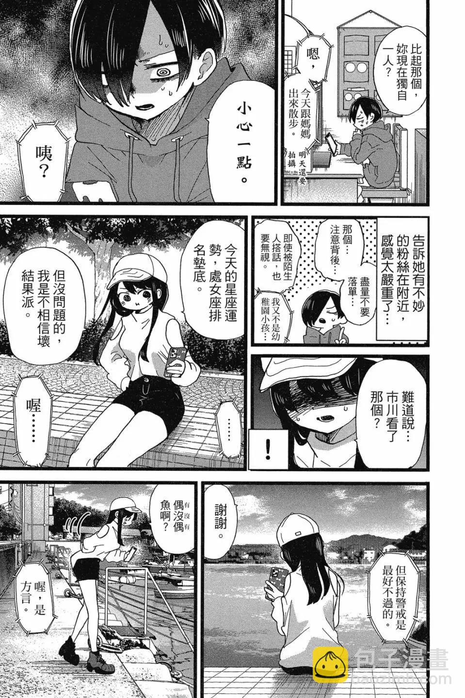 第07卷152