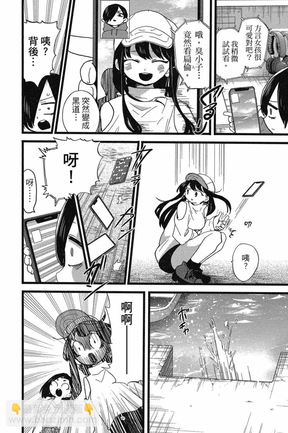 第07卷153