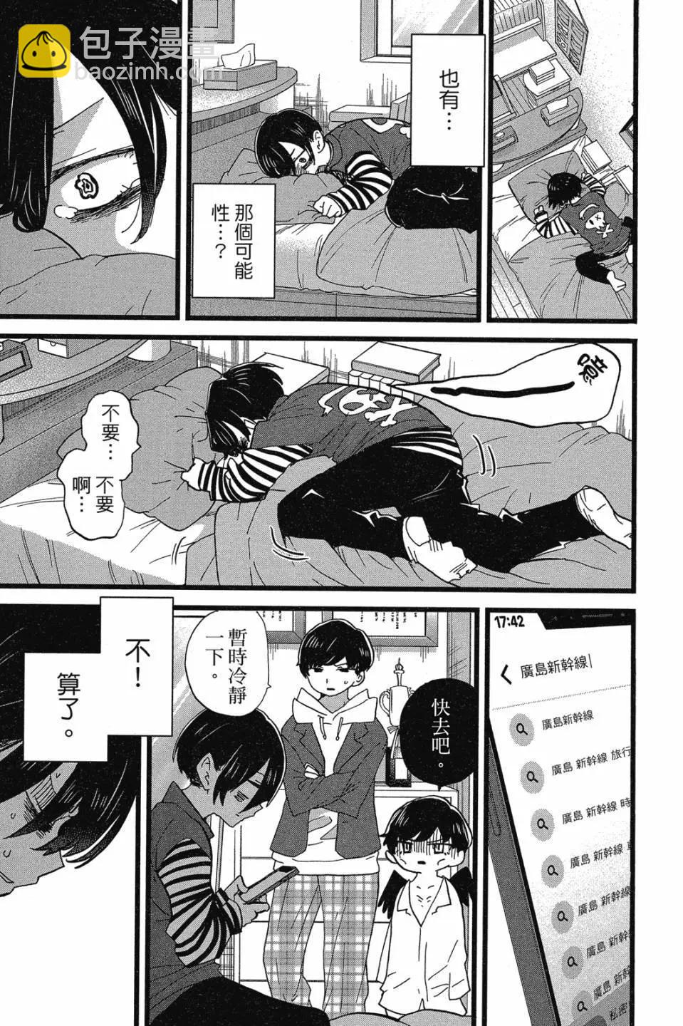 第07卷160