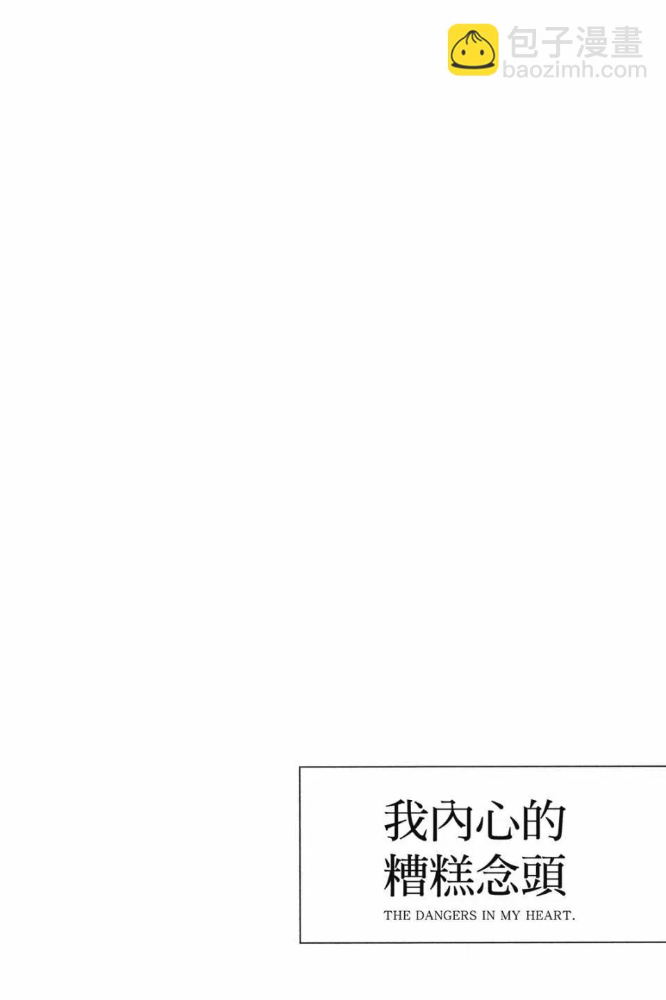 第07卷163