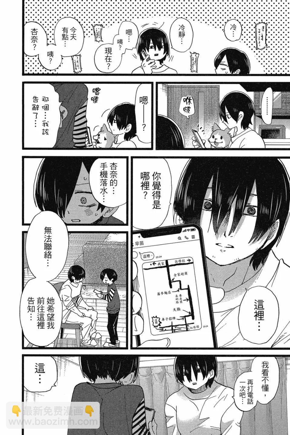 第07卷167