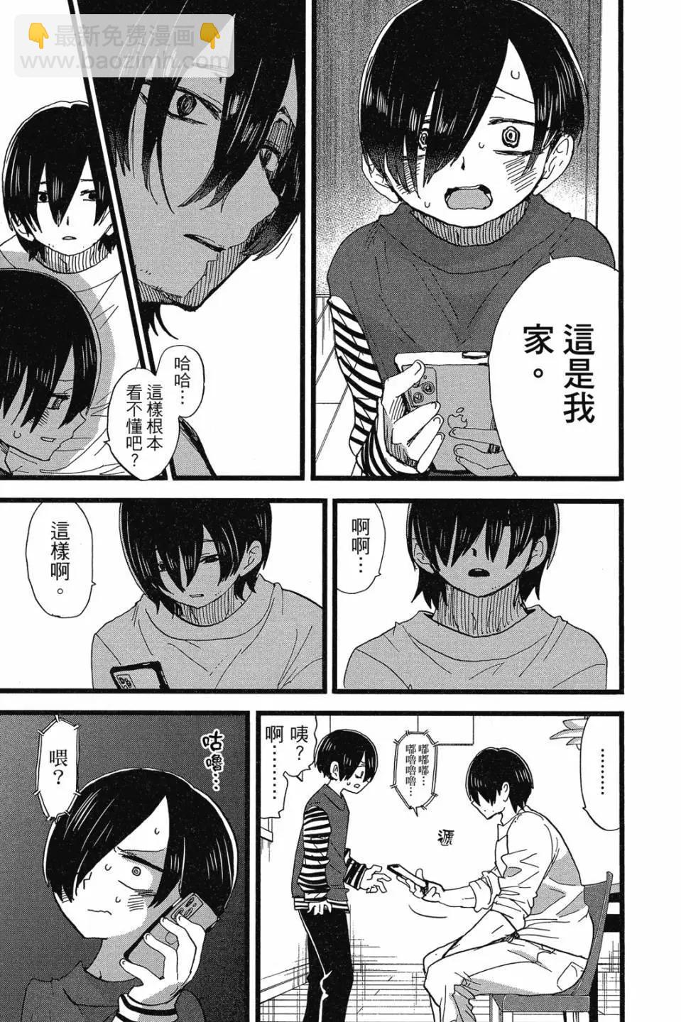 第07卷168