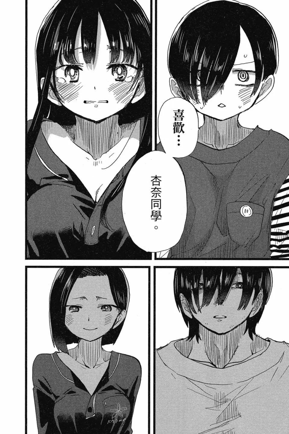 第07卷171