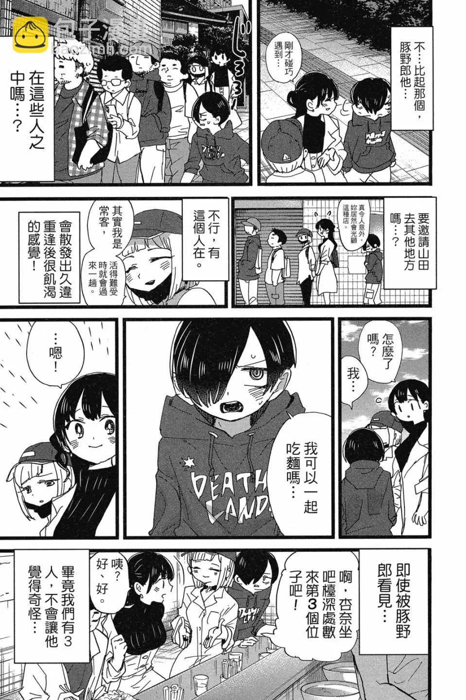 第07卷176