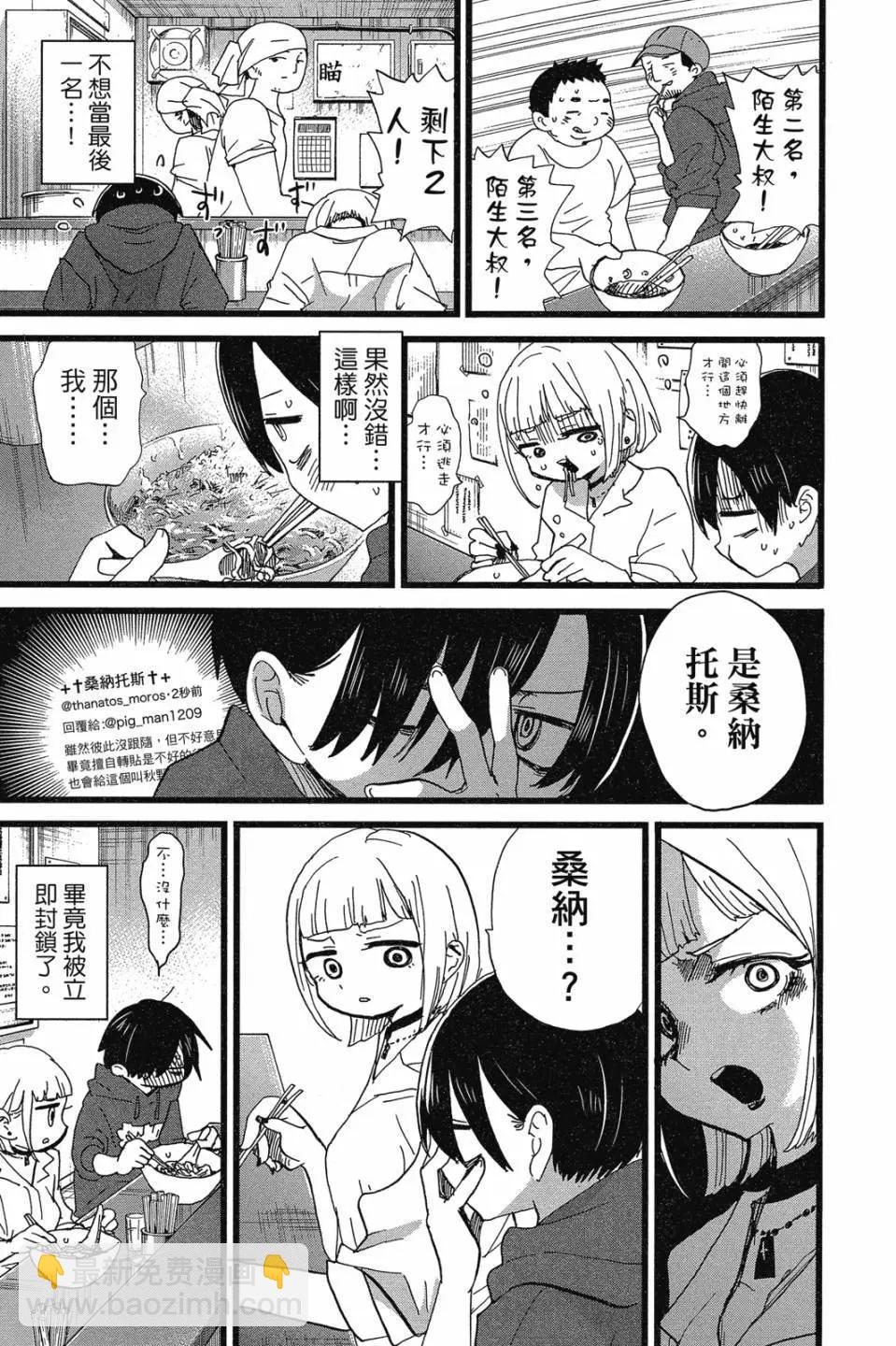 第07卷180