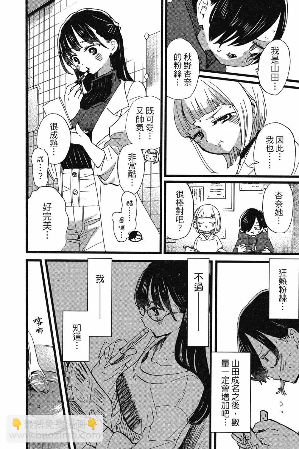 第07卷181