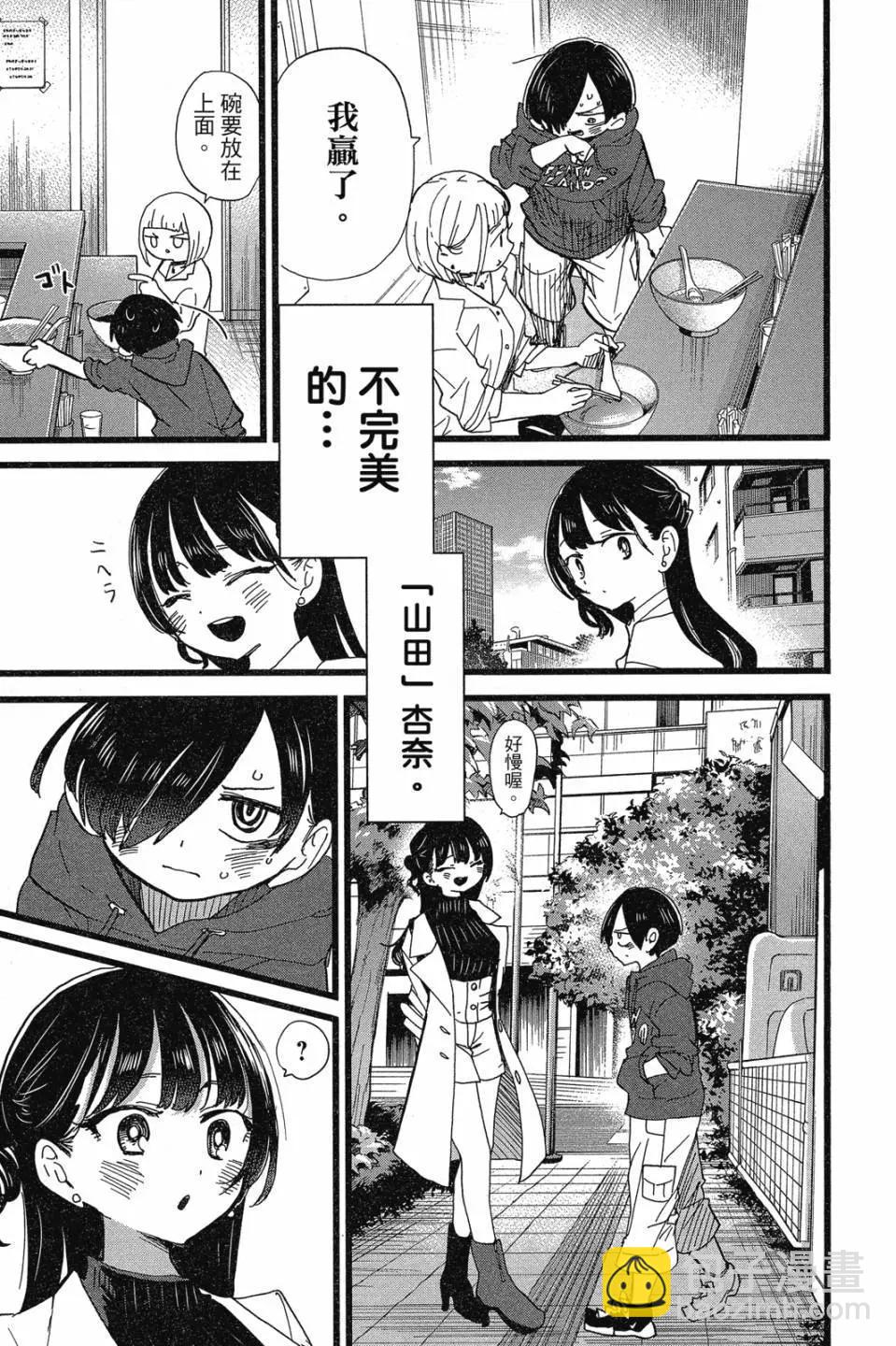 第07卷182